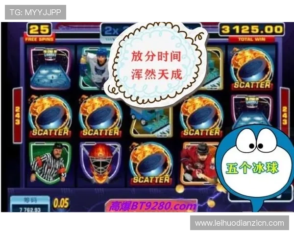 mg游戏介绍适合新手玩家的入门指南与实用技巧分享