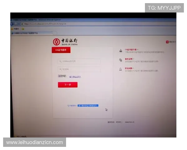 老虎机在线登录步骤详解,新手也能轻松掌握登录流程