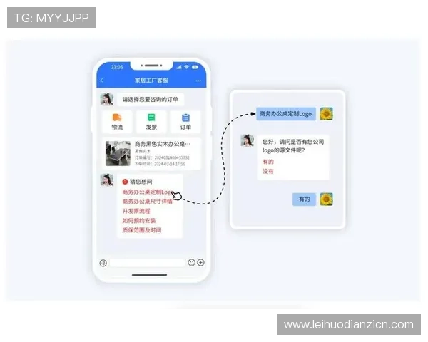 如何通过PA官网获取官方客服支持，解决游戏中遇到的技术问题