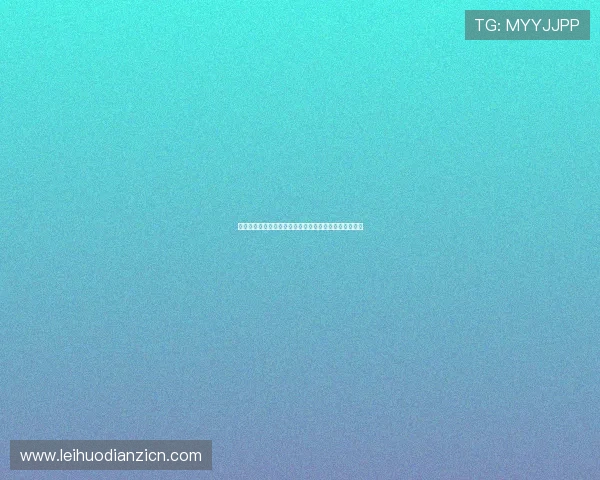 海地对阵摩洛哥防守表现对比:谁能在世界杯中占据优势